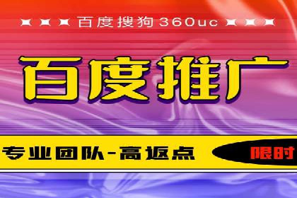 案例分享：SEM推广助力企业业绩翻倍