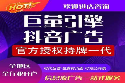百度竞价账户托管如何助力企业快速拓展市场？
